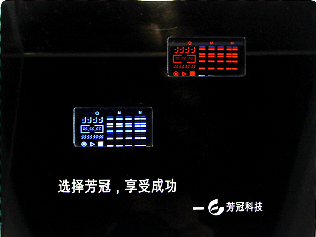 6-斷碼模組-X003379.JPG